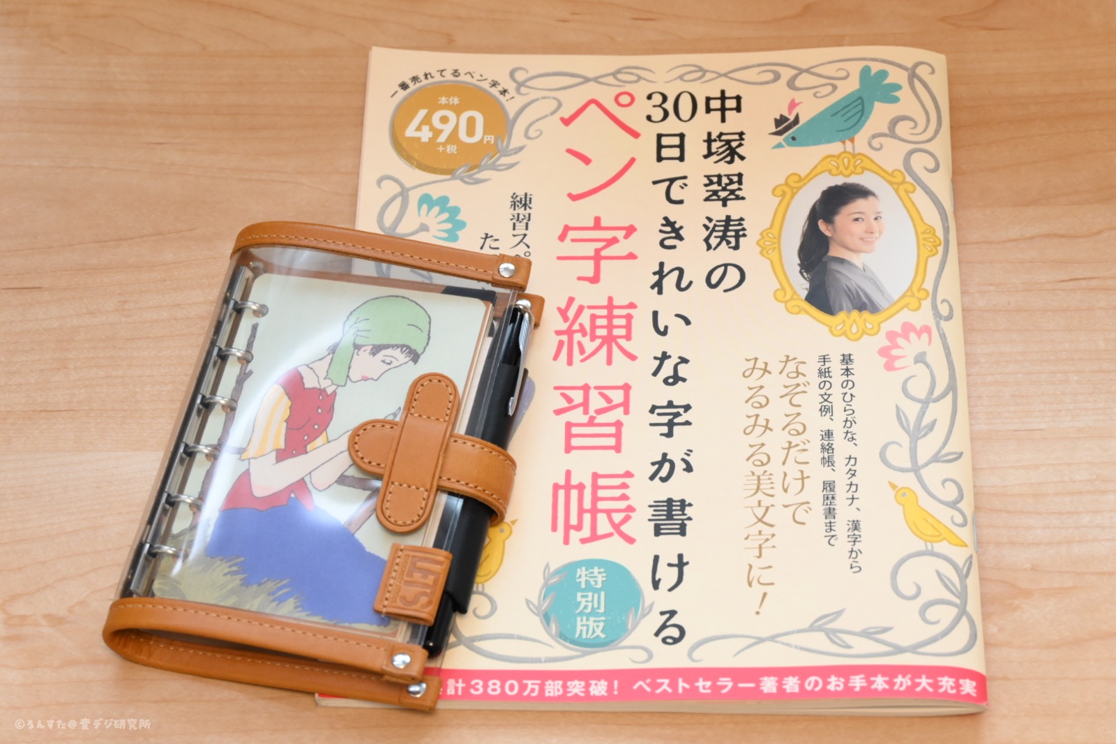 20230102195228-admin.jpg