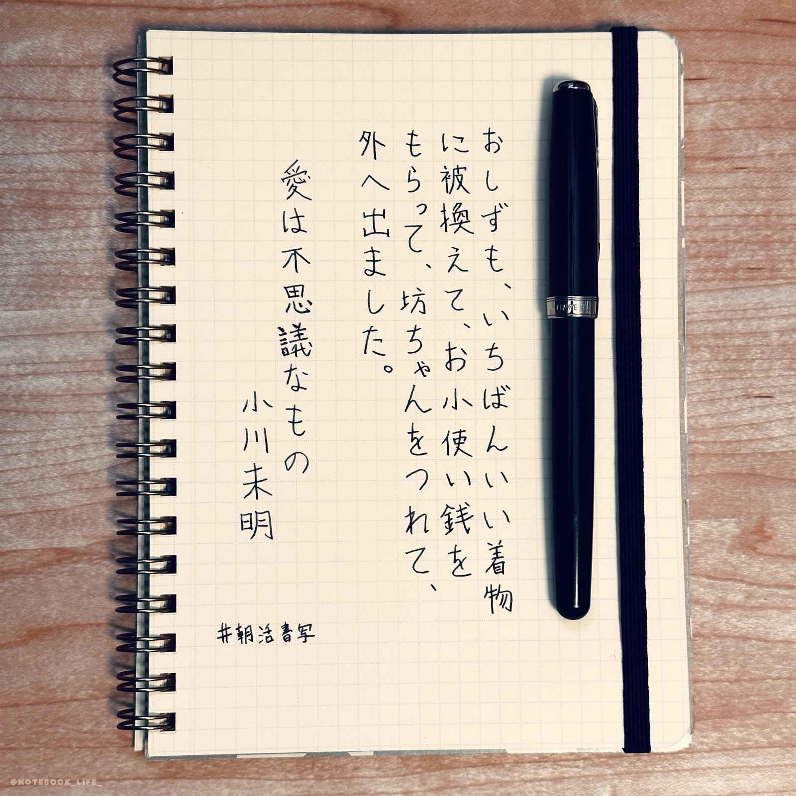 20230115065412-admin.jpg