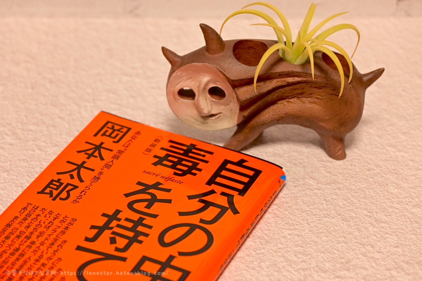 20230213095308-admin.jpg