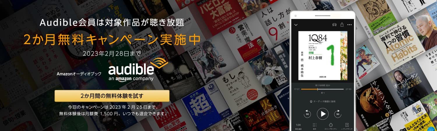 20230220084140-admin.jpg