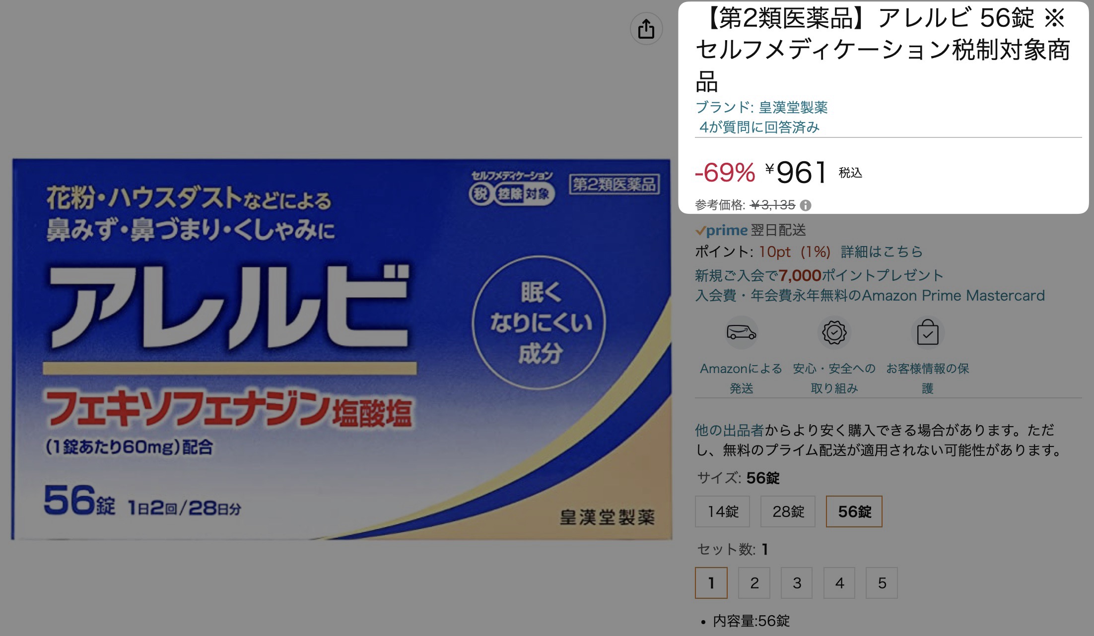 20230318105518-admin.jpg