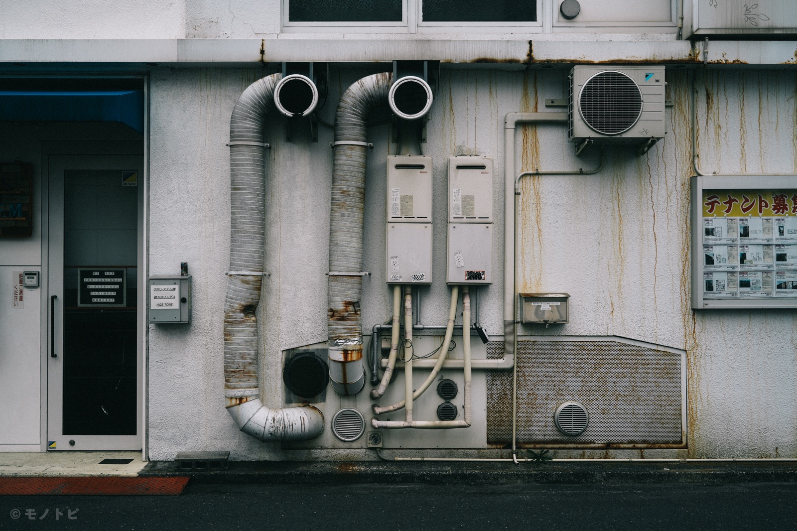 α7IV / Carl Zeiss Batis 2/40 F2 CF