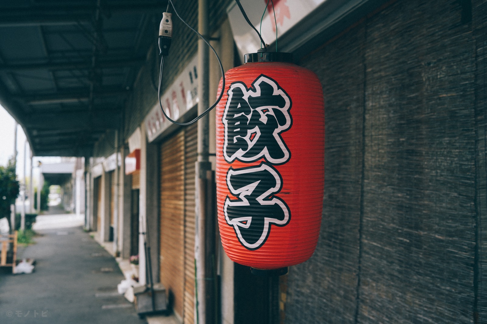 α7IV / Carl Zeiss Batis 2/40 F2 CF