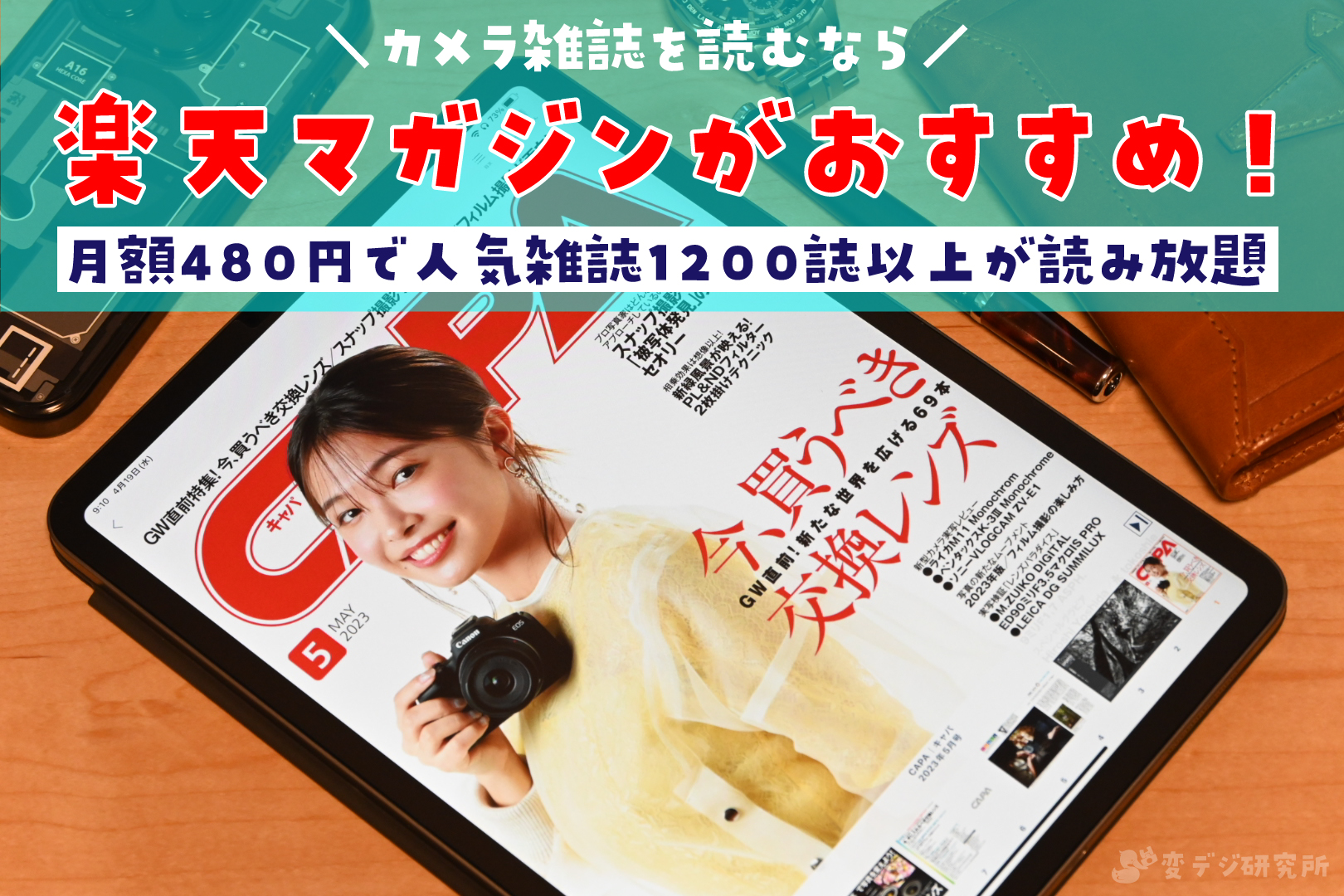 20230419102610-admin.jpg