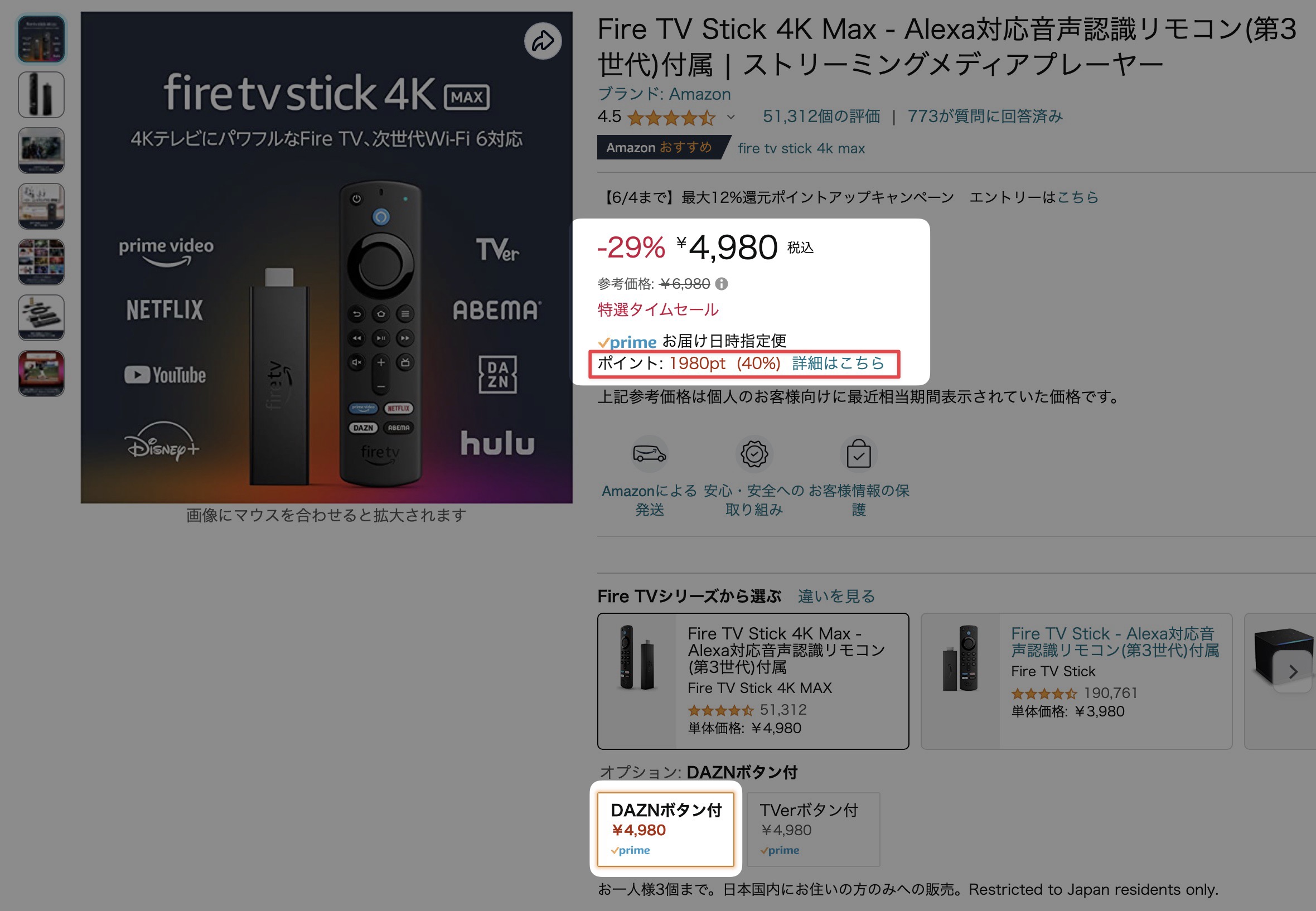 20230602104700-admin.jpg