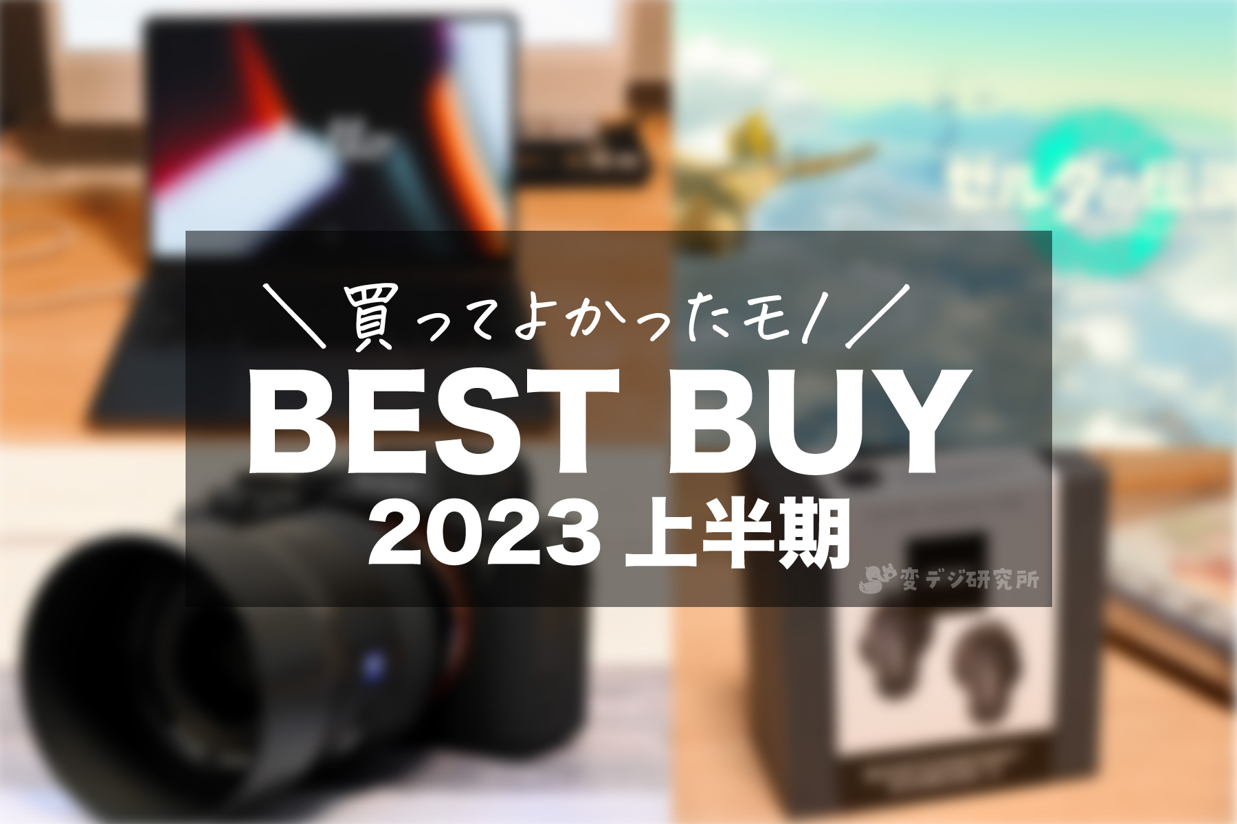 20230702104308-admin.jpg