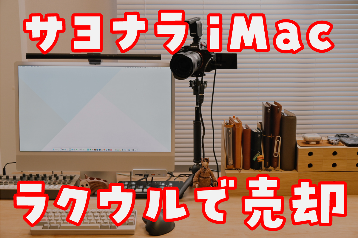 20230712104509-admin.jpg