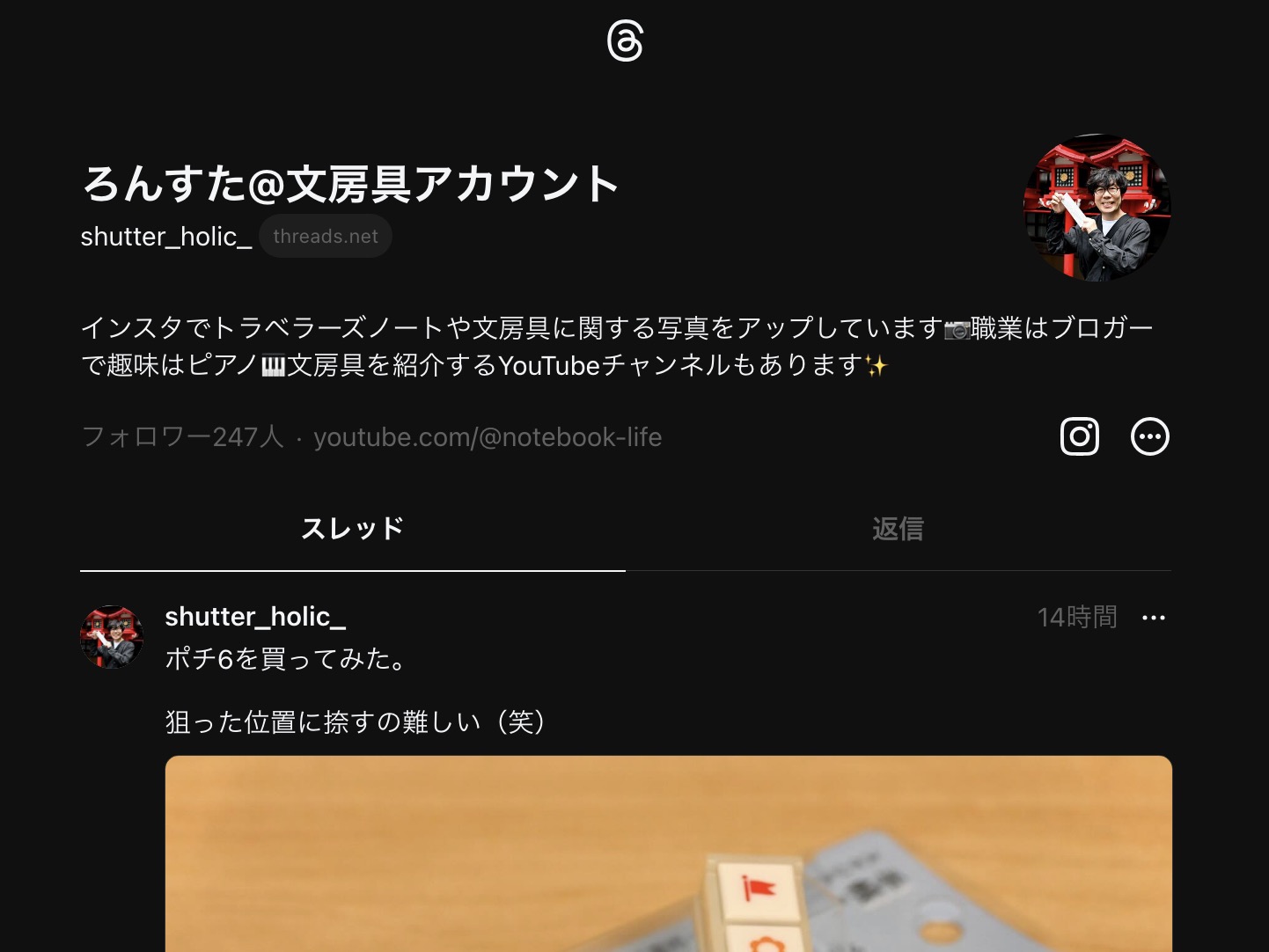 20230731110949-admin.jpg