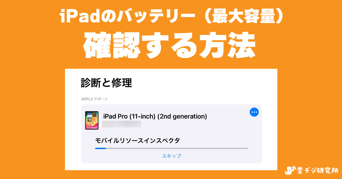 20231004160223-admin.jpg