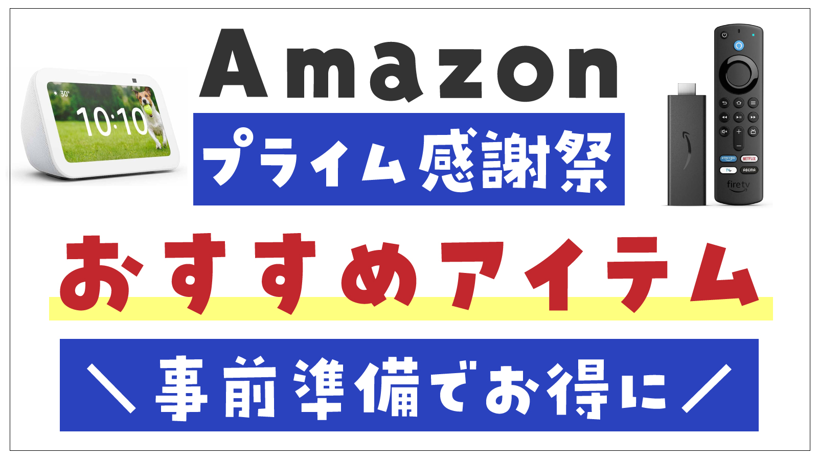 20231006113044-admin.jpg