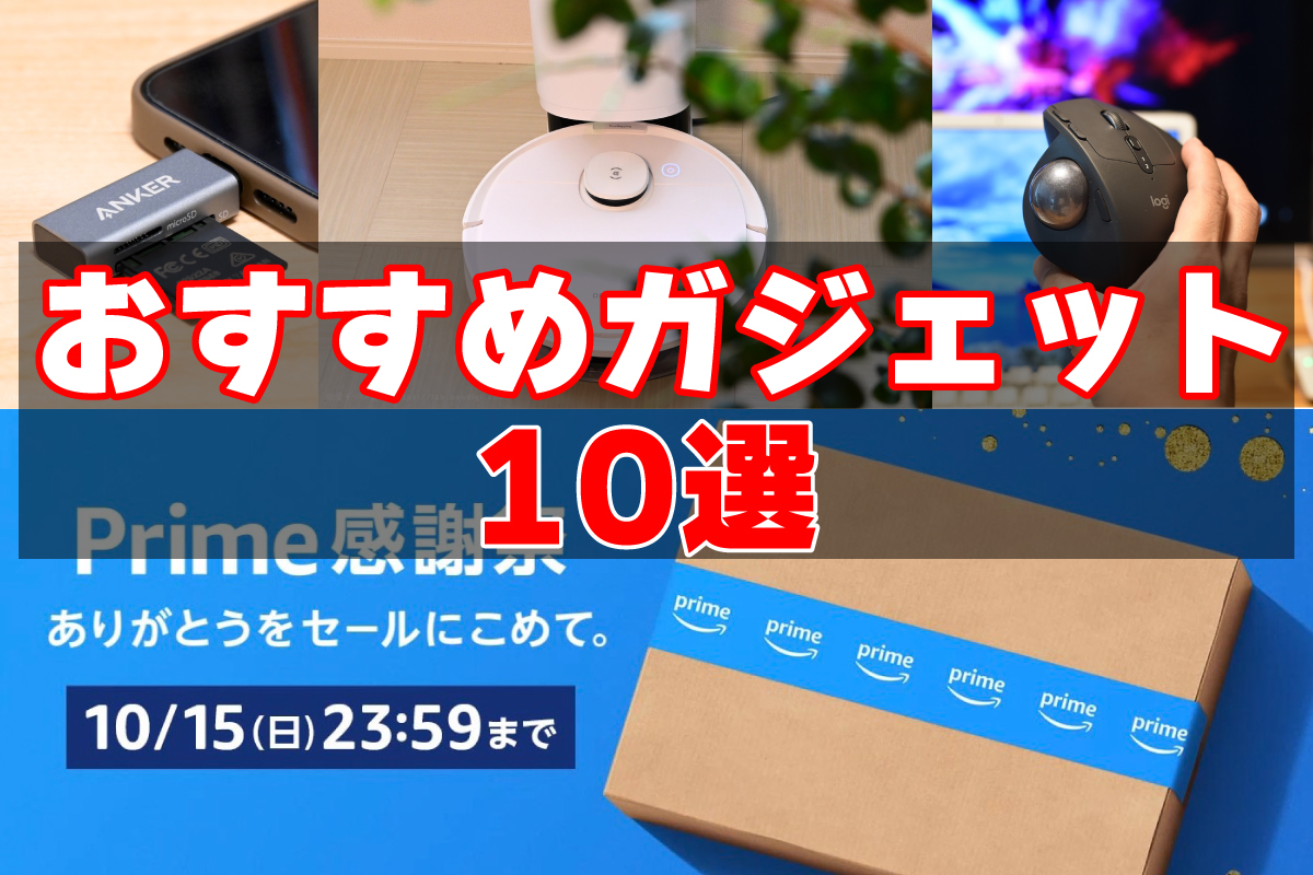 20231014104933-admin.jpg
