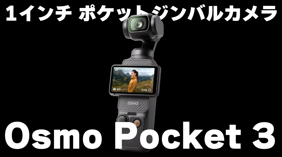20231026091319-admin.jpg