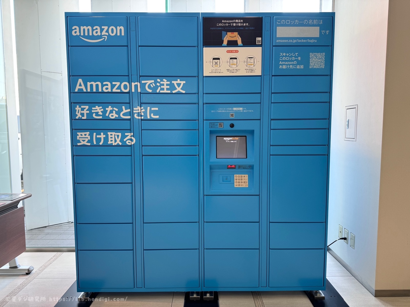 20231124123806-admin.jpg