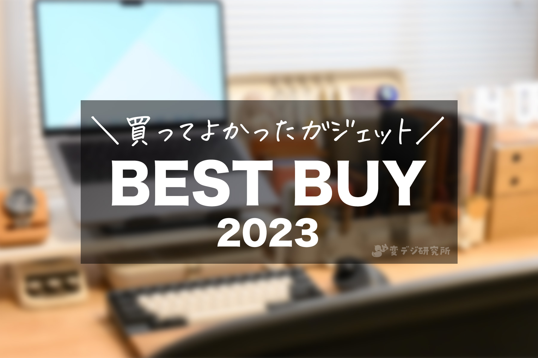 20231203152204-admin.jpg