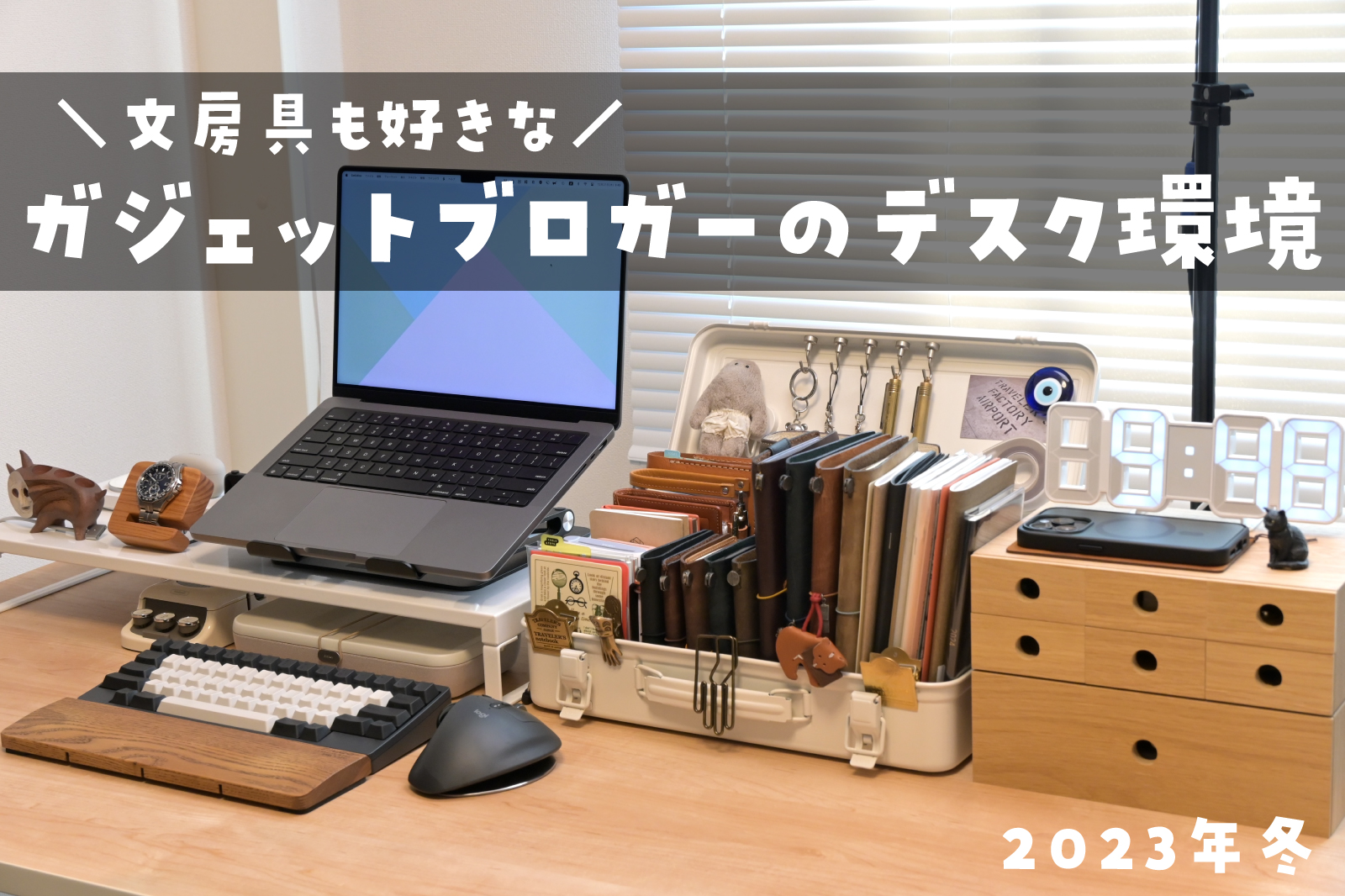 20231221120913-admin.jpg