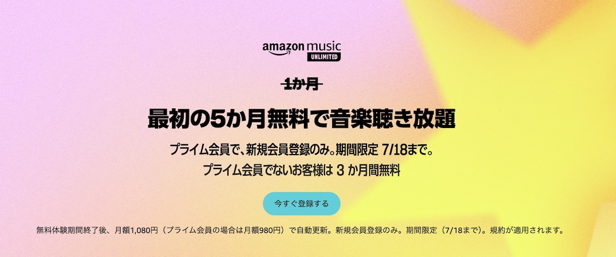20240701091014-admin.jpg