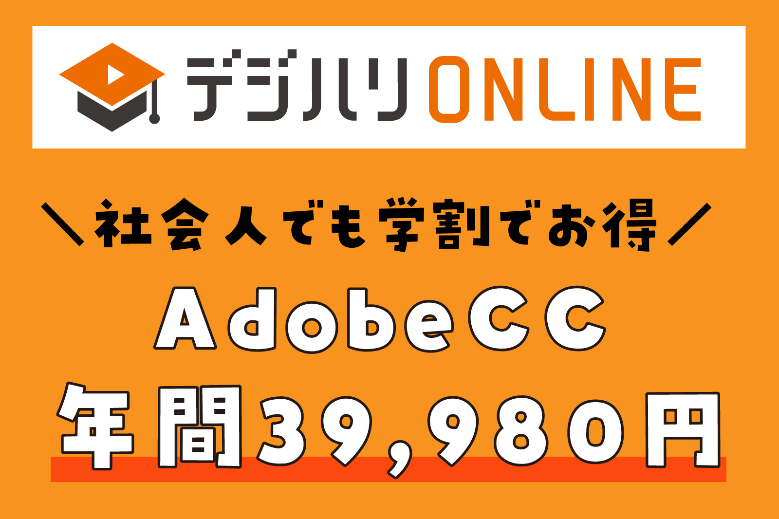 20240705140019-admin.jpg
