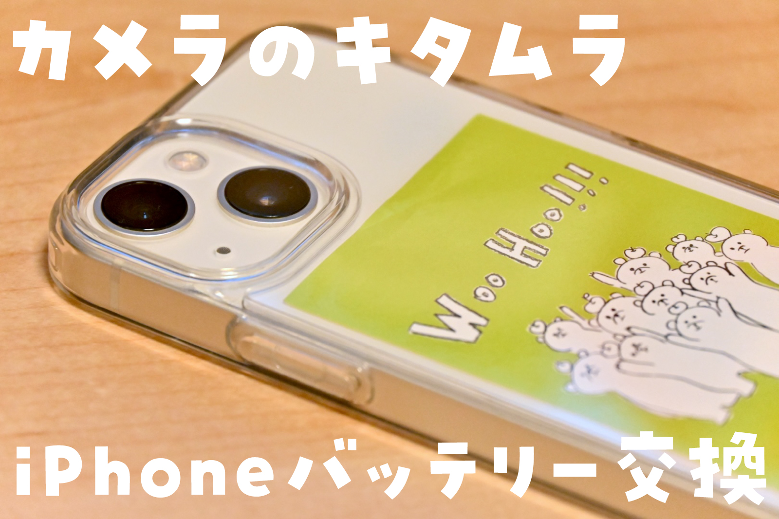 20241014092050-admin.jpg