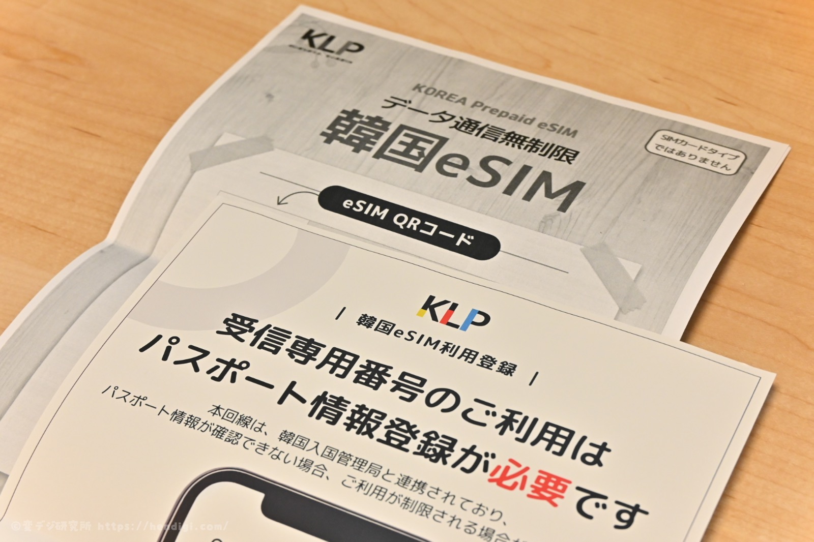 20241101111811-admin.jpg
