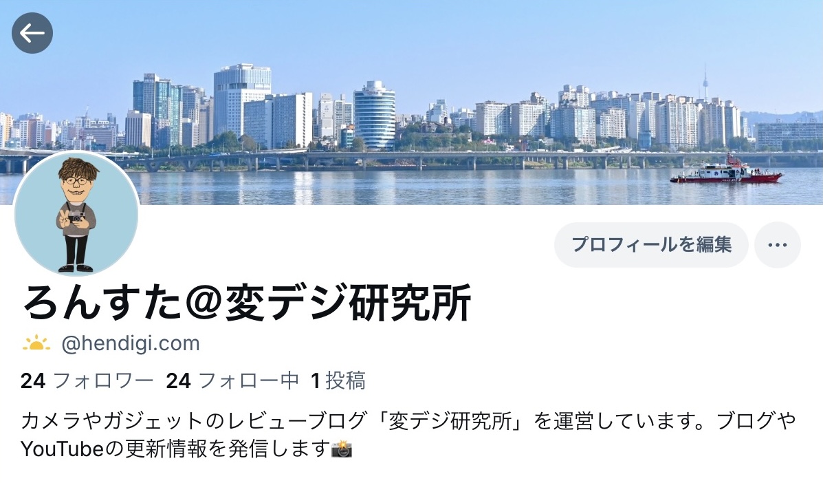 20241225091012-admin.jpg