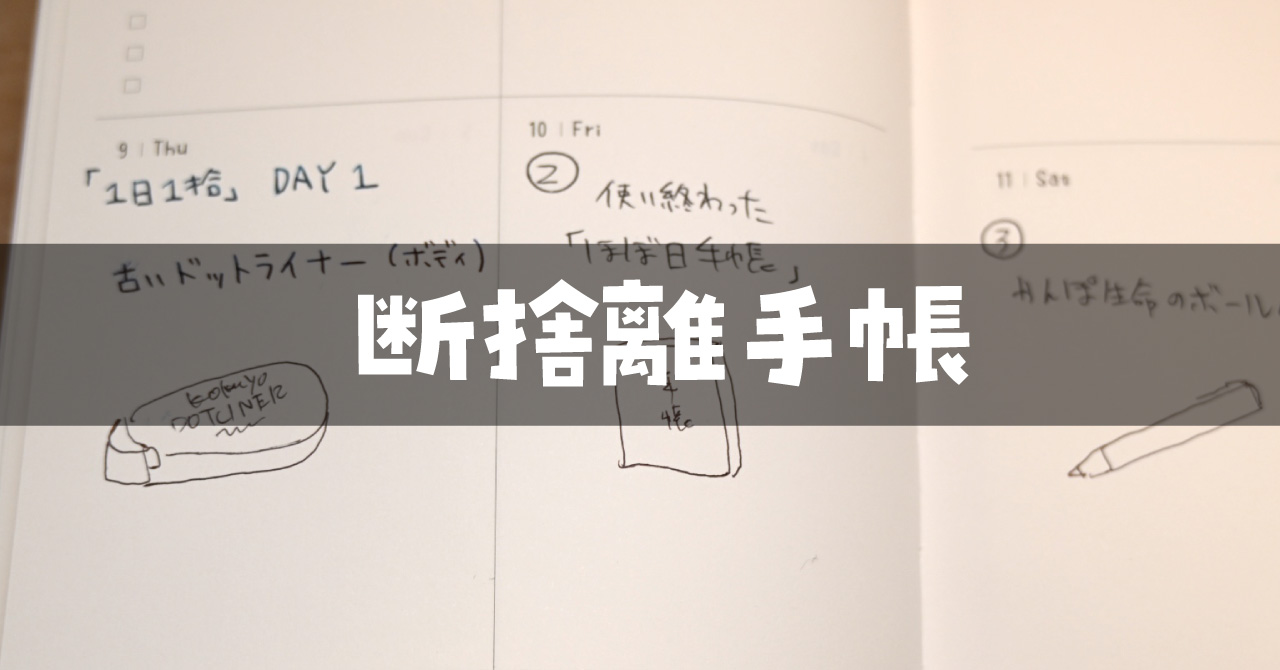 20250114103751-admin.jpg