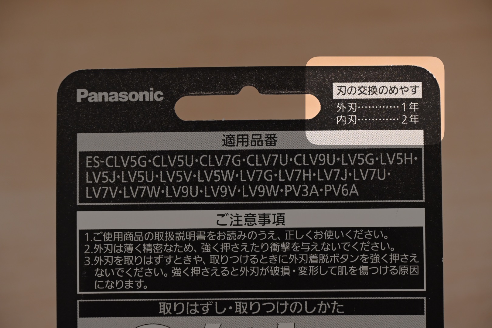 20250126092158-admin.jpg