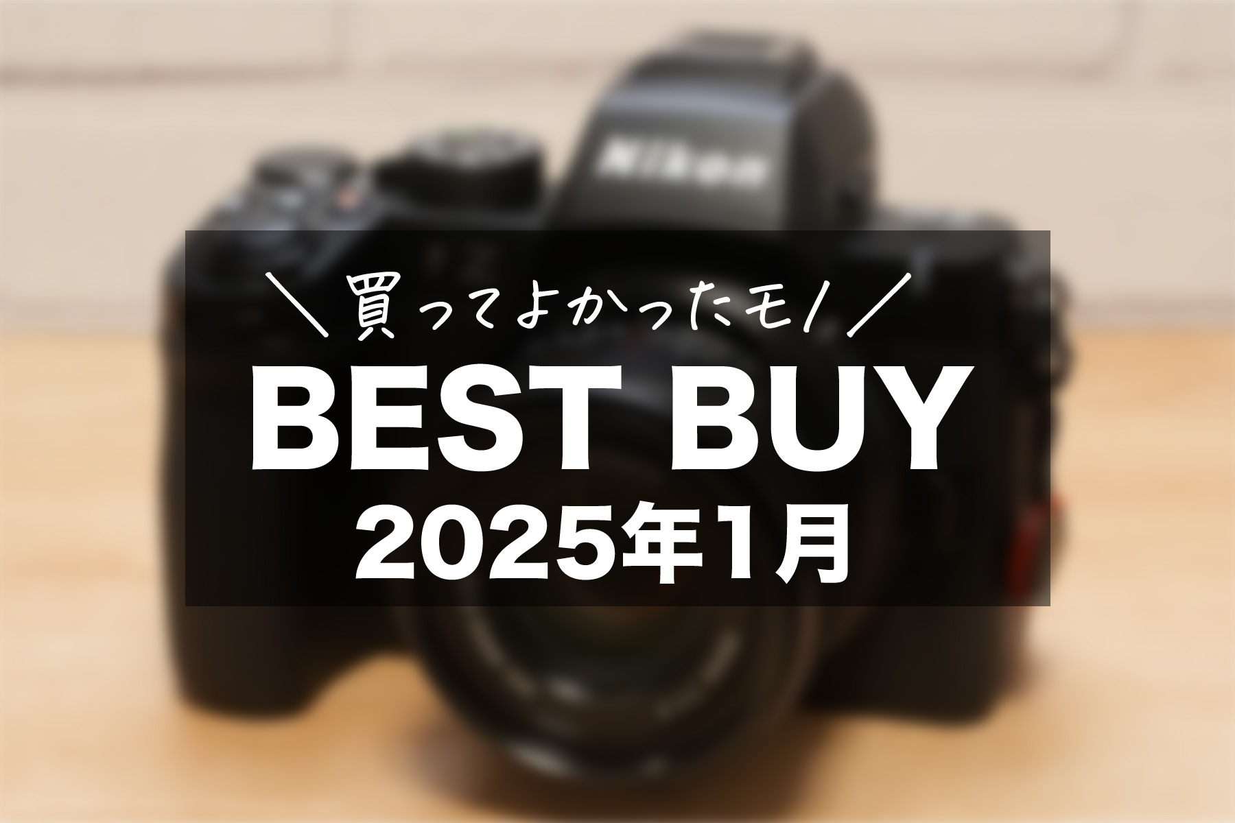 20250131102743-admin.jpg