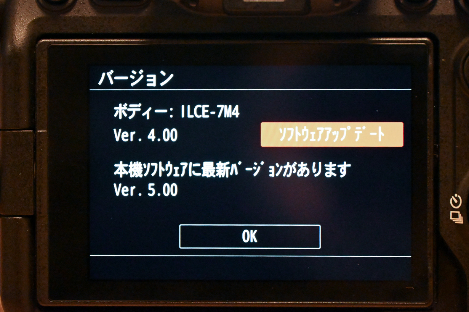 20250307105952-admin.jpg