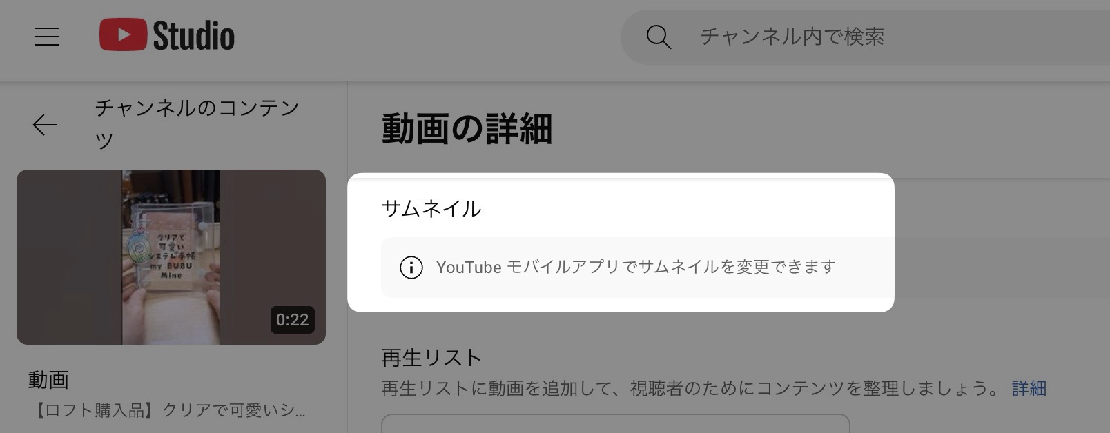 20250312120651-admin.jpg