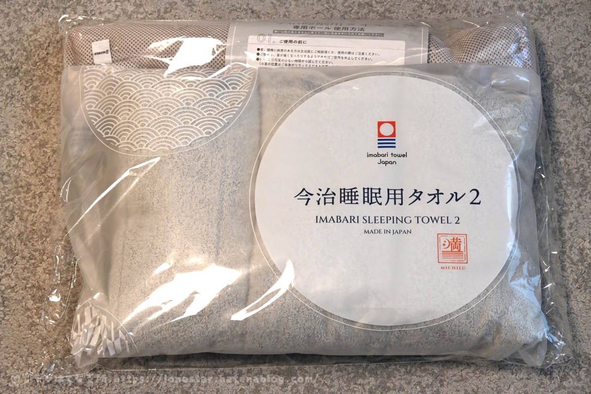 20250318102046-admin.jpg