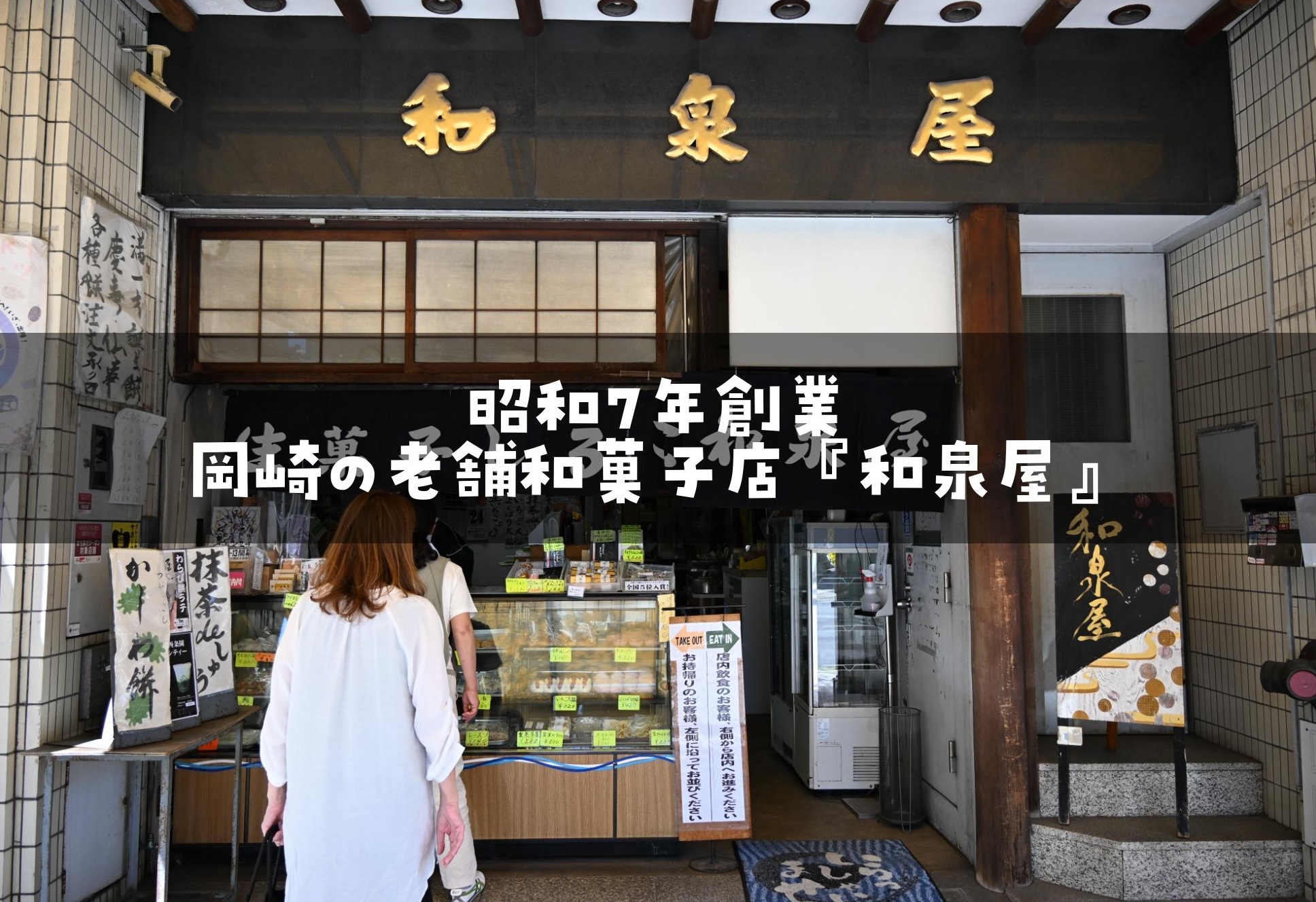 20250502151709-admin.jpg