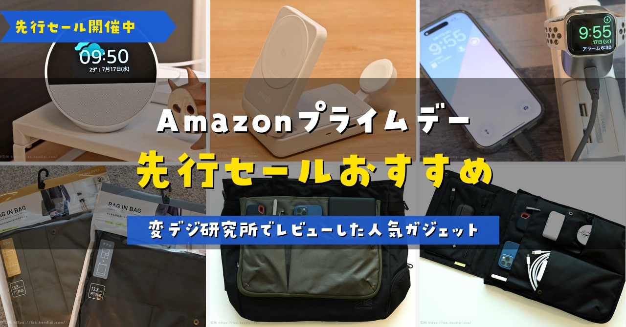 20260707094355-admin.jpg
